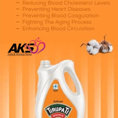 TIRUPATI OIL COTTENSEED