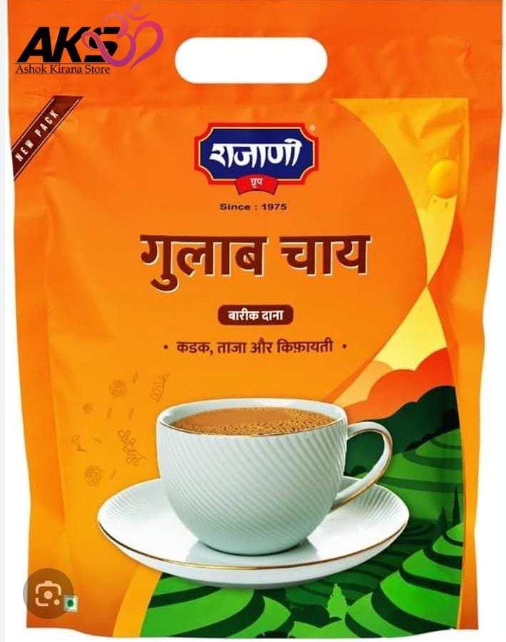 RAJANI GULAB TEA