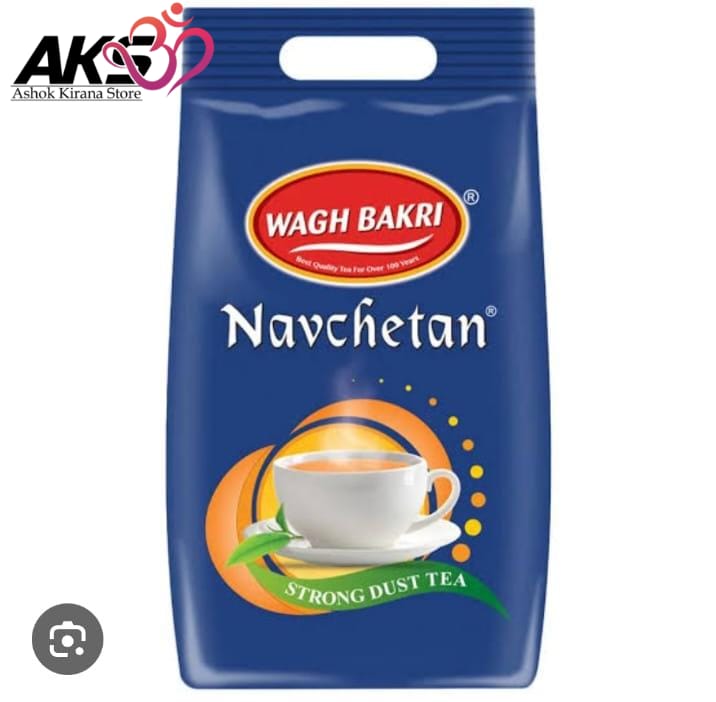 NAWCHETAN DUST TEA