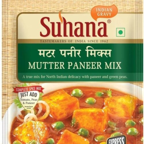 MUTTER PANEER GRAVY