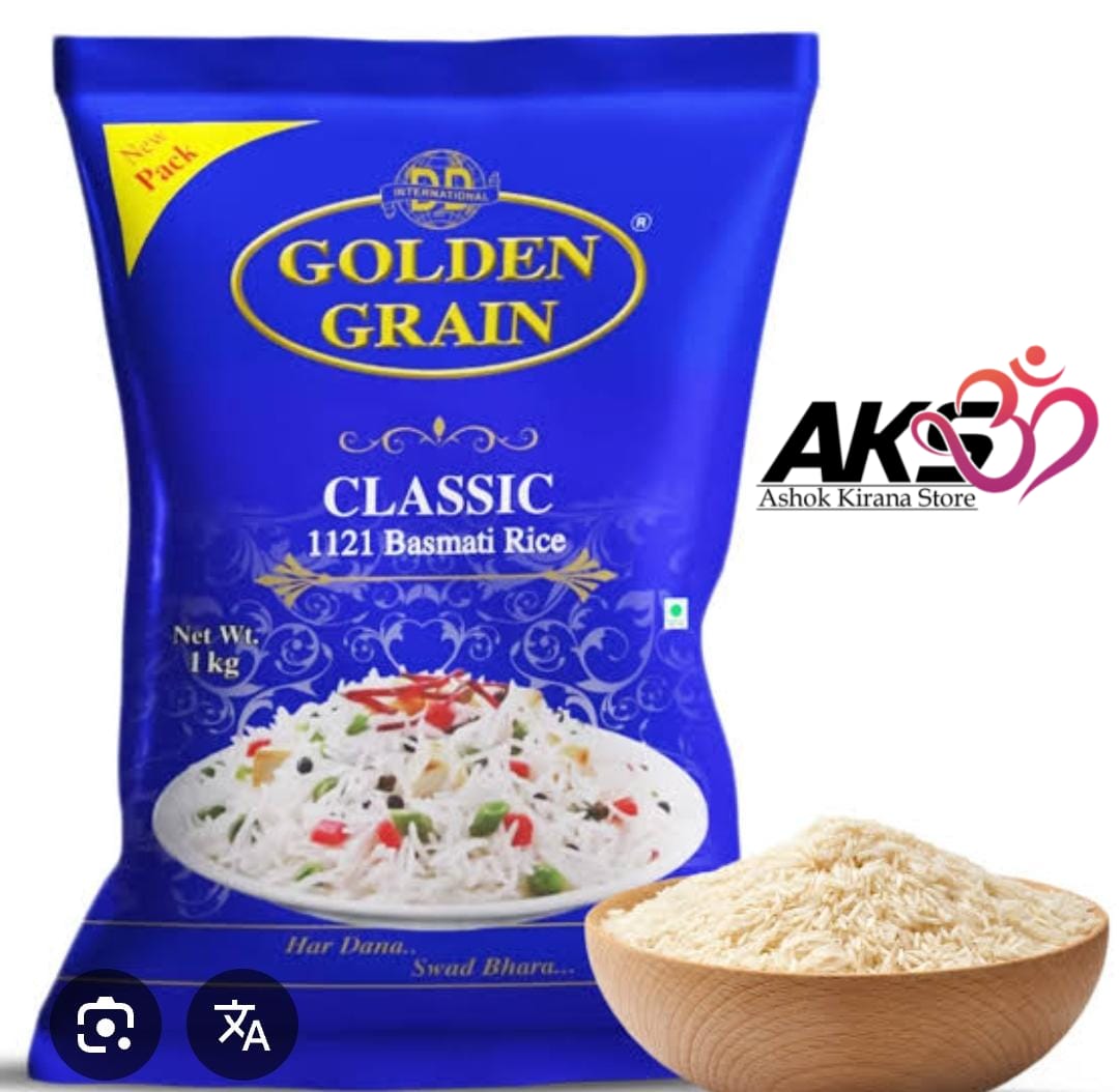 GOLDEN GRAIN CLASSIC RICE
