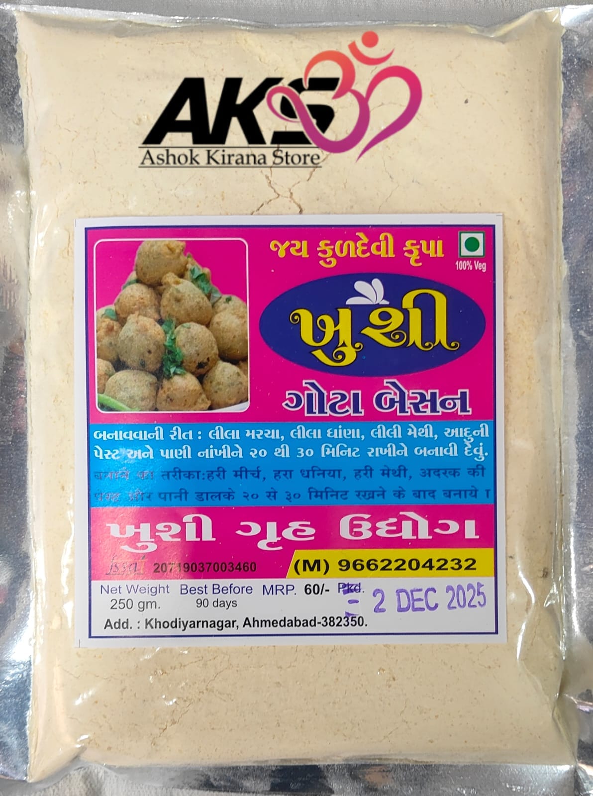 KHUSHI GOTA BESAN INSTENT